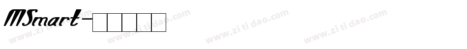 MSmart字体转换