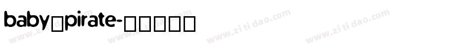 baby_pirate字体转换