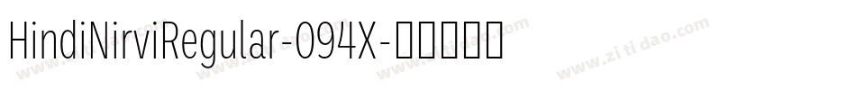 HindiNirviRegular-094X字体转换