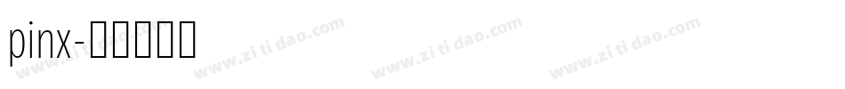 pinx字体转换
