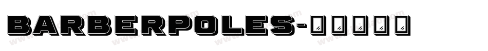BarberPoles字体转换