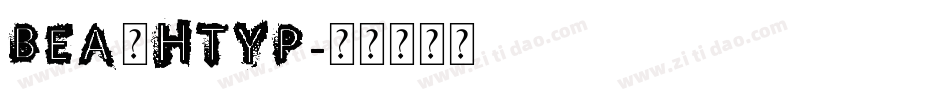 BEACHTYP字体转换