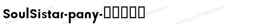 SoulSistar-pany字体转换