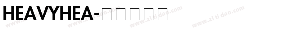 HEAVYHEA字体转换