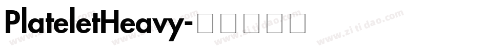 PlateletHeavy字体转换
