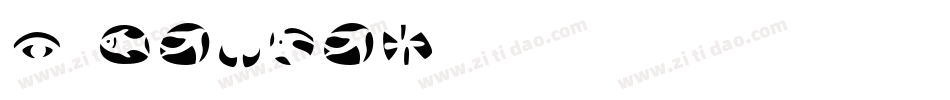 Symbolbi字体转换