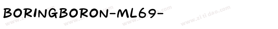 BoringBoron-mL69字体转换