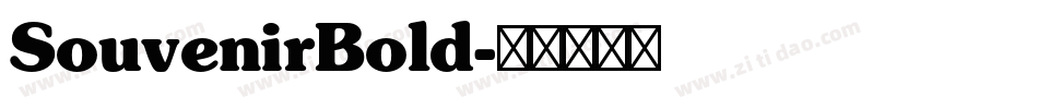 SouvenirBold字体转换