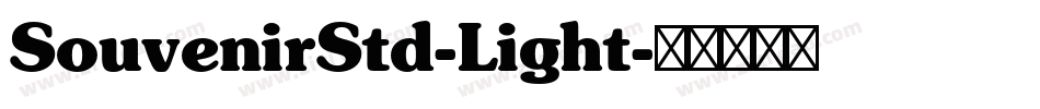 SouvenirStd-Light字体转换