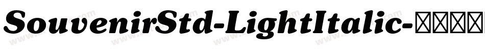 SouvenirStd-LightItalic字体转换