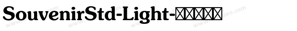 SouvenirStd-Light字体转换