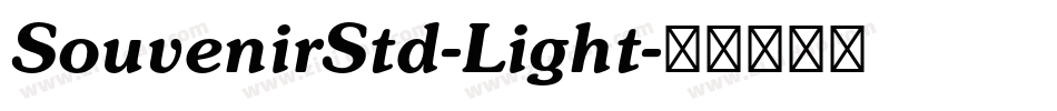 SouvenirStd-Light字体转换