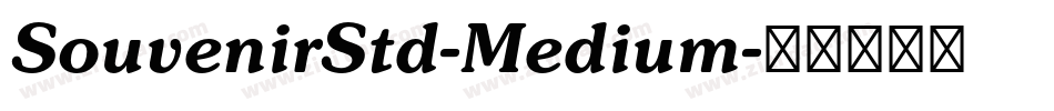 SouvenirStd-Medium字体转换