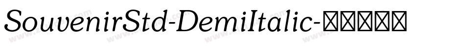 SouvenirStd-DemiItalic字体转换
