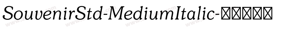 SouvenirStd-MediumItalic字体转换