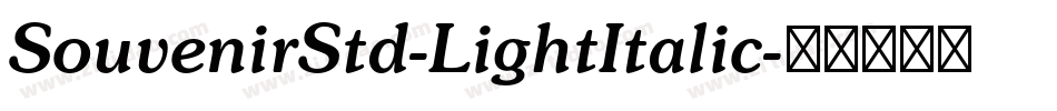 SouvenirStd-LightItalic字体转换