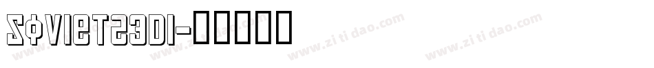Soviet23Di字体转换