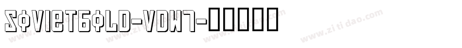 SovietBold-vDw7字体转换
