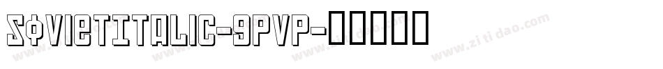 SovietItalic-gPVP字体转换