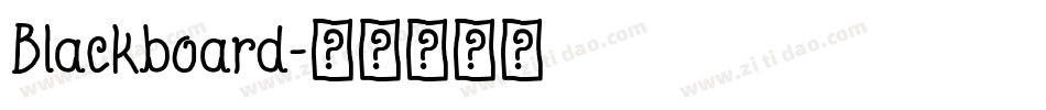 Blackboard字体转换