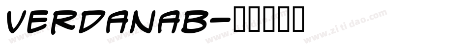 verdanab字体转换