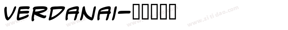 verdanai字体转换
