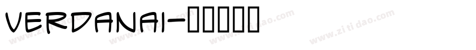 verdanai字体转换
