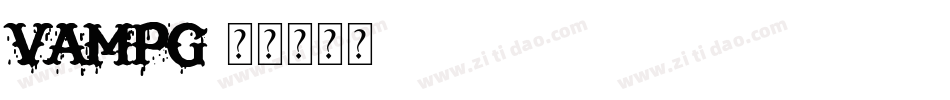 VAMPG字体转换