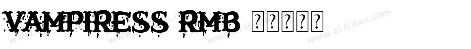 Vampiress-rMB字体转换