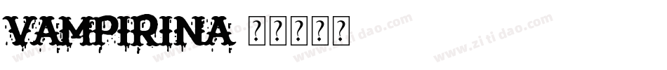 Vampirina字体转换