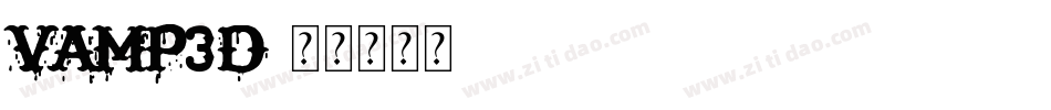 vamp3d字体转换