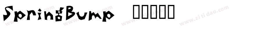 SpringBump字体转换