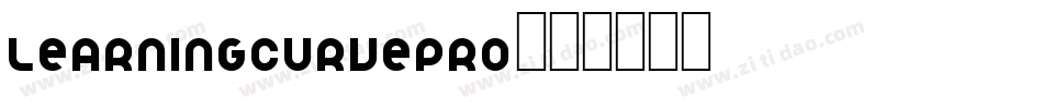 learningcurvepro字体转换