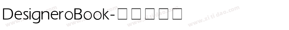DesigneroBook字体转换 DesigneroBook字体转换