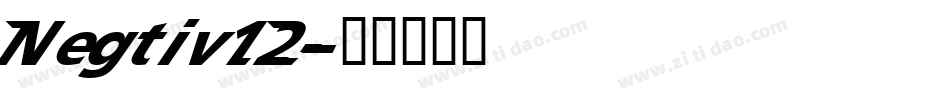 Negtiv12字体转换