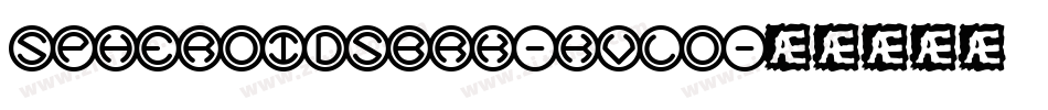 SpheroidsBrk-KvLo字体转换