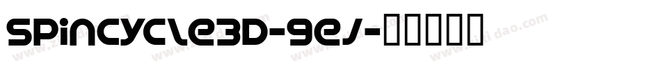 SpinCycle3D-9ej字体转换
