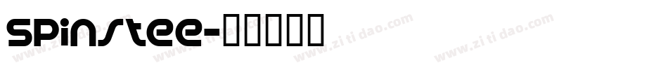 Spinstee字体转换
