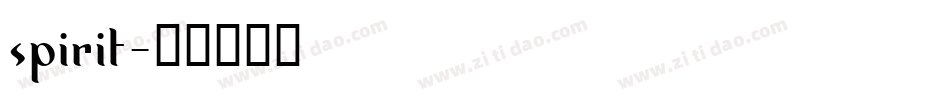 spirit字体转换