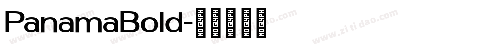 PanamaBold字体转换