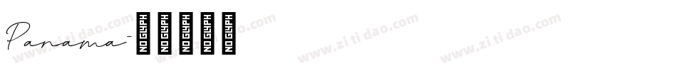 Panama字体转换
