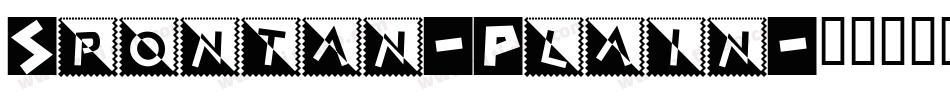 Spontan-Plain字体转换