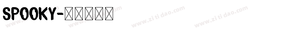 Spooky字体转换
