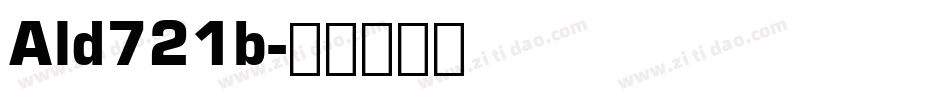 Ald721b字体转换