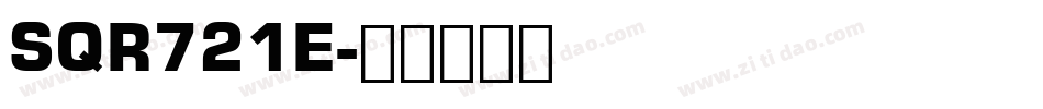 SQR721E字体转换