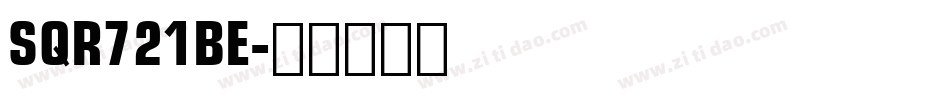 SQR721BE字体转换
