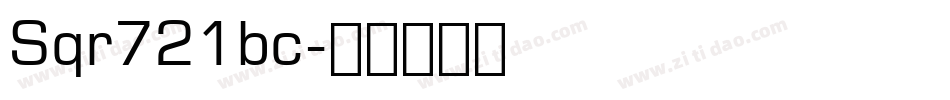 Sqr721bc字体转换