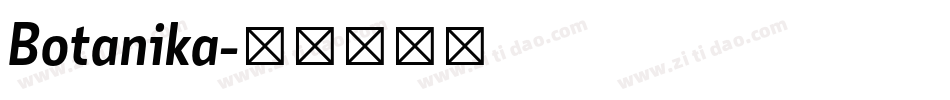 Botanika字体转换