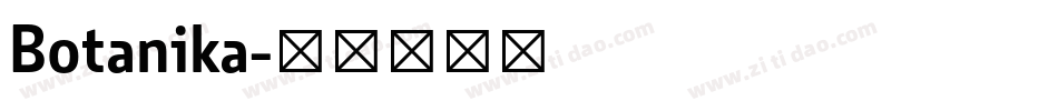 Botanika字体转换