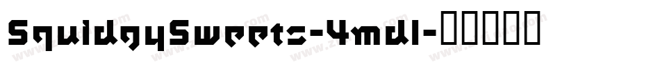 SquidgySweets-4mdl字体转换